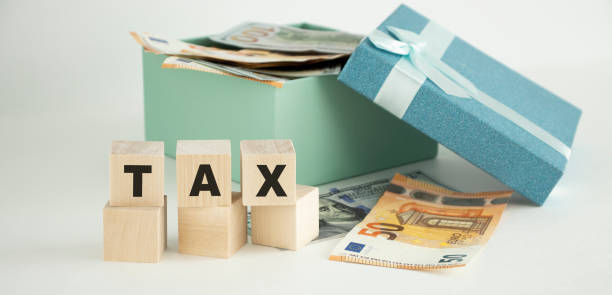 해외 주식 증여세